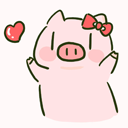 Shir