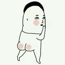 wuNi